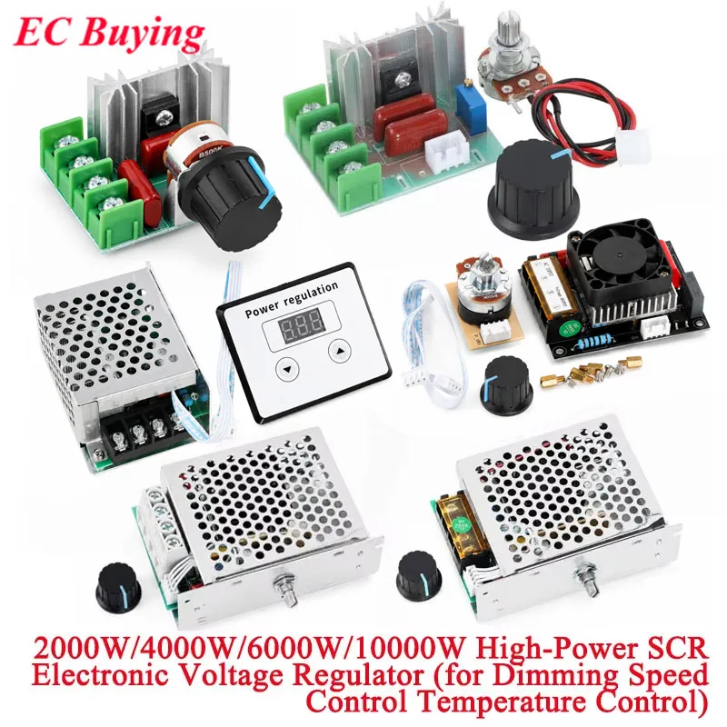 2000W/4000W/6000W/10000W AC 110V-220V High-Power SCR Electronic Speed ​​Controller Voltage Regulator Dimming Temperature Control