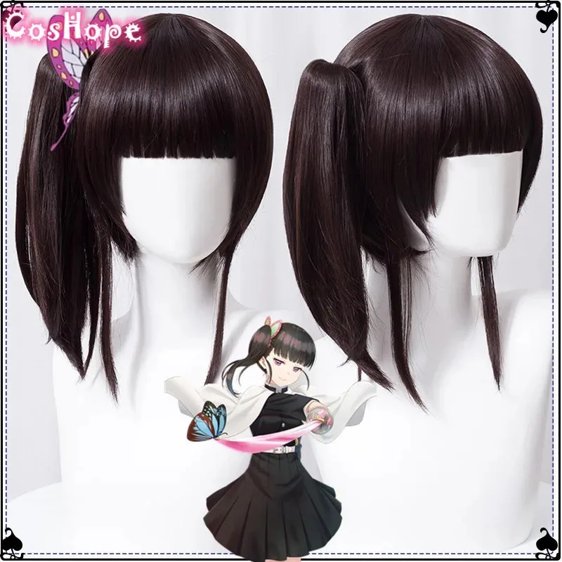 Цуюри Канао, черно-коричневый парик, аниме, термостойкие синтетические парики для косплея