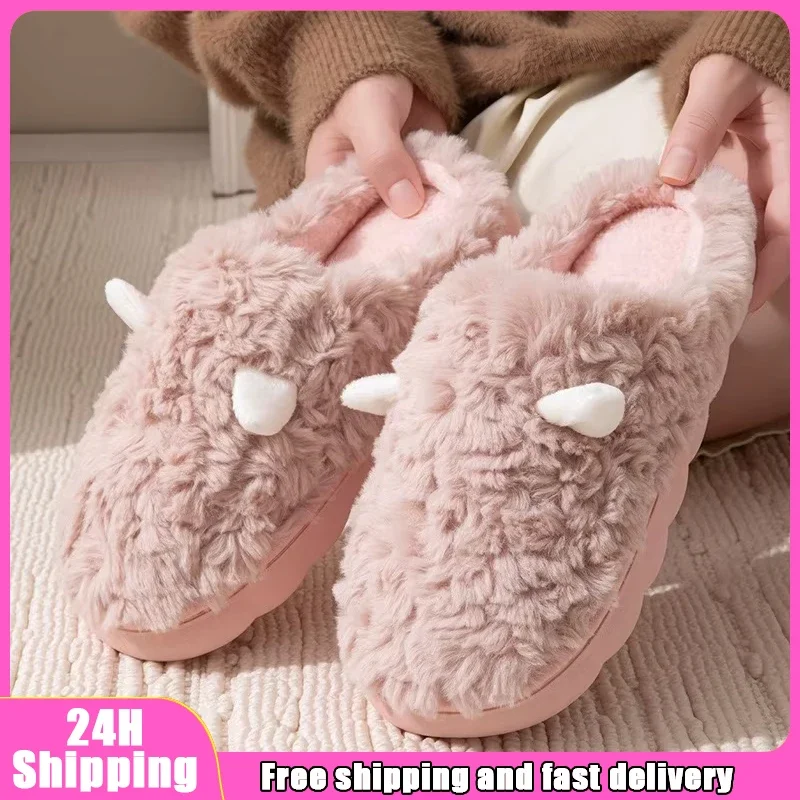 

Winter Cotton Slippers, Cute Women's Ear Design, Indoor Home Warm Maternity Shoes, Non-slip, Plush Fleece Slippers