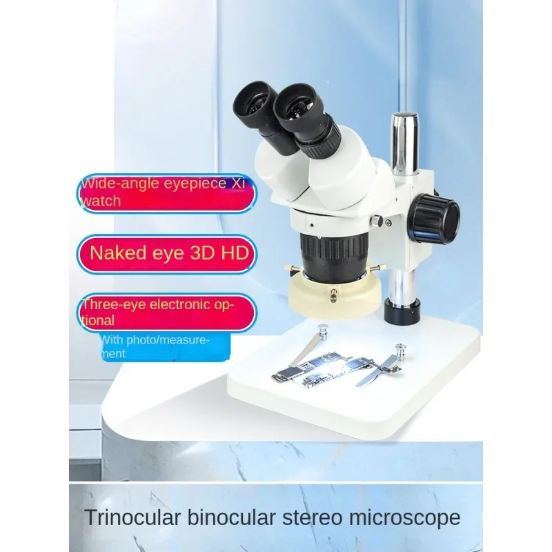 Microscope binocular three lens 3.5-180x 7-45X continuous zoom 20/40x electronic circuit board inspection mobile phone repair