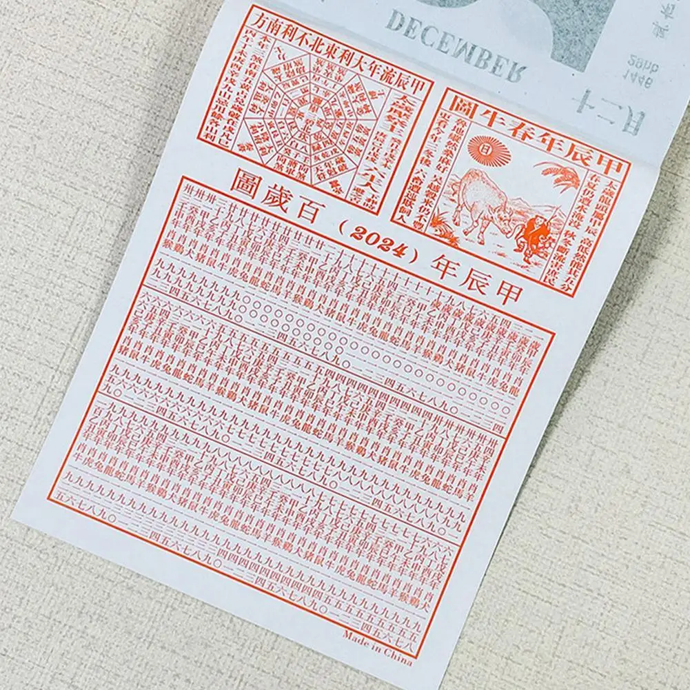 

Настенный календарь-планировщик на 2026 год, отрывной, из плотной вьетнамской бумаги, традиционный, для планирования встреч