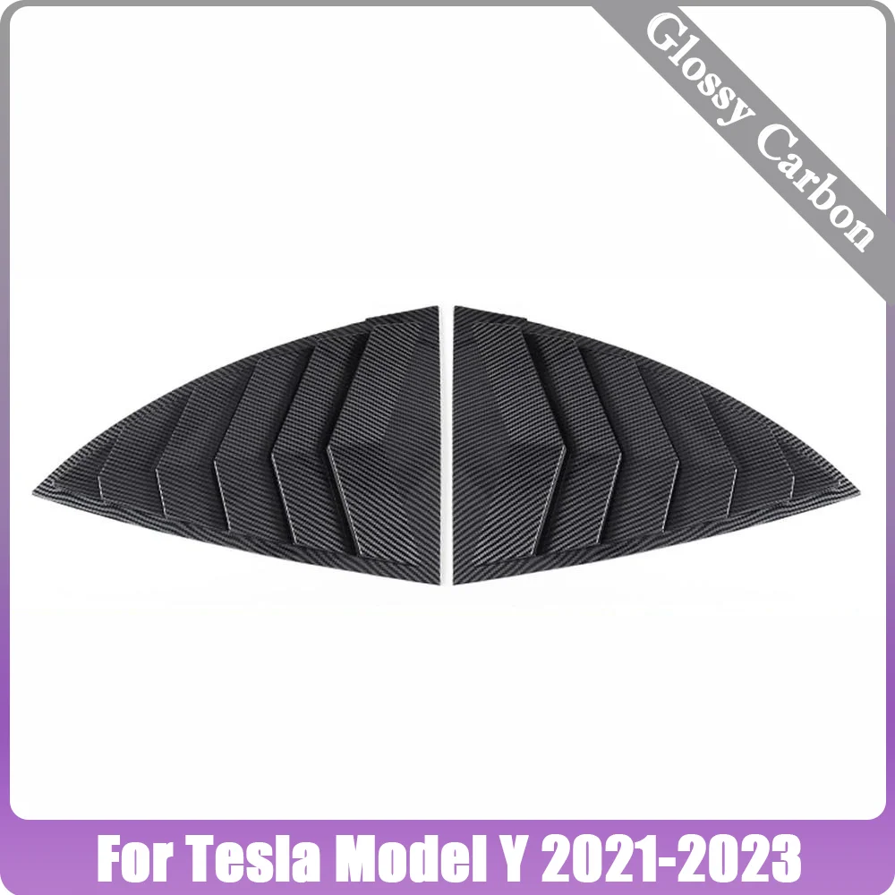 Glossy Carbon