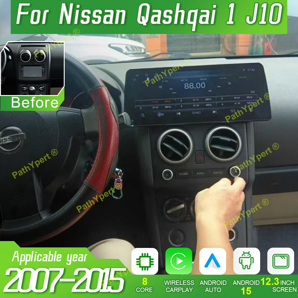 

13.3" Android 15 Head Unit For Nissan Qashqai 1 J10 2007-2015 Tesla Screen Car Radio Multimedia Player GPS Navigation BT Carplay