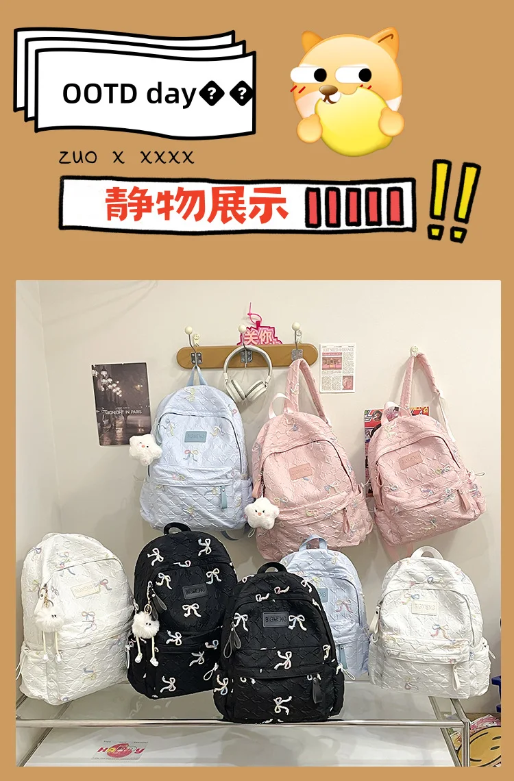 Colorful Bow Full Print Ruched Fabric Backpack Four Colors Available Large Capacity Girls Junior High High School School Bag