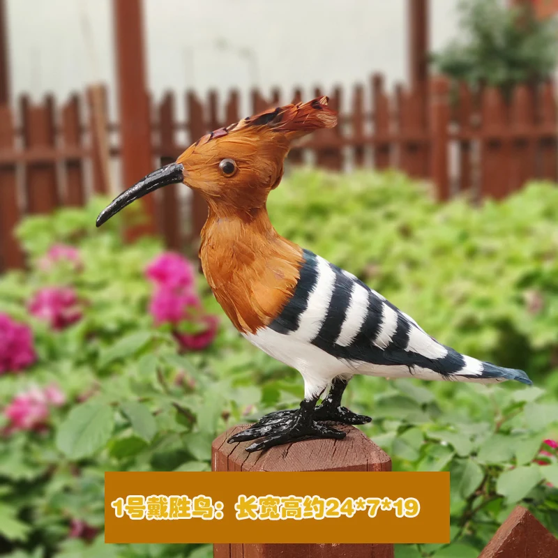 

new Hoopoe bird hard model toy,plastic&feathers bird craft gift about 24x7x19cm xf2915
