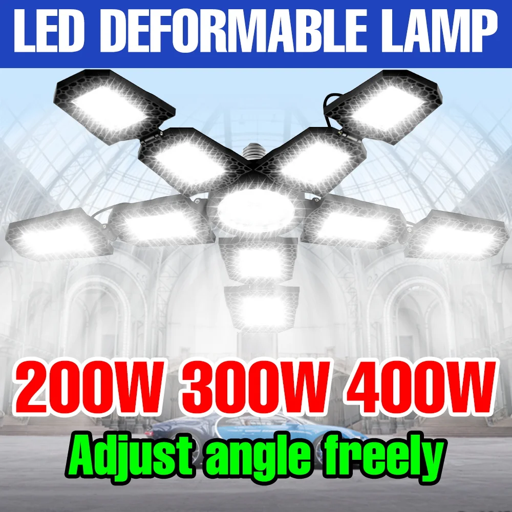 

400 Вт светодиодный E27 лампа для гаража 220 В прожектор деформируемый складной потолочный светильник 110 В домашняя парковка освещение стадиона 300 Вт 200 Вт