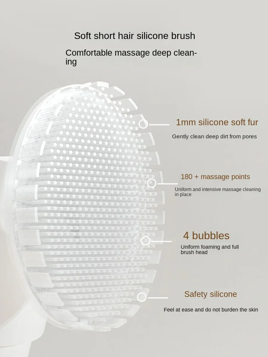 Silicone facial brush Mousse foaming bottle facial cleanser foaming machine pore cleaning brush foam massage facial cleanser