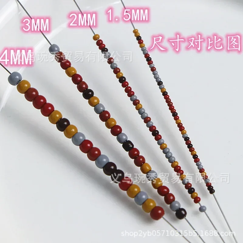 High color retention oil painting solid color, brown, coffee glass rice beads, handmade DIY beads, loose beads materials