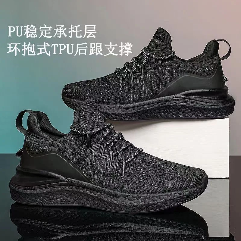 

Professional Sport Shoes Men Soft Sole Running Shoes Man Luxury Brand Jogging Shoes For Mens Designer Gym Sneakers Men