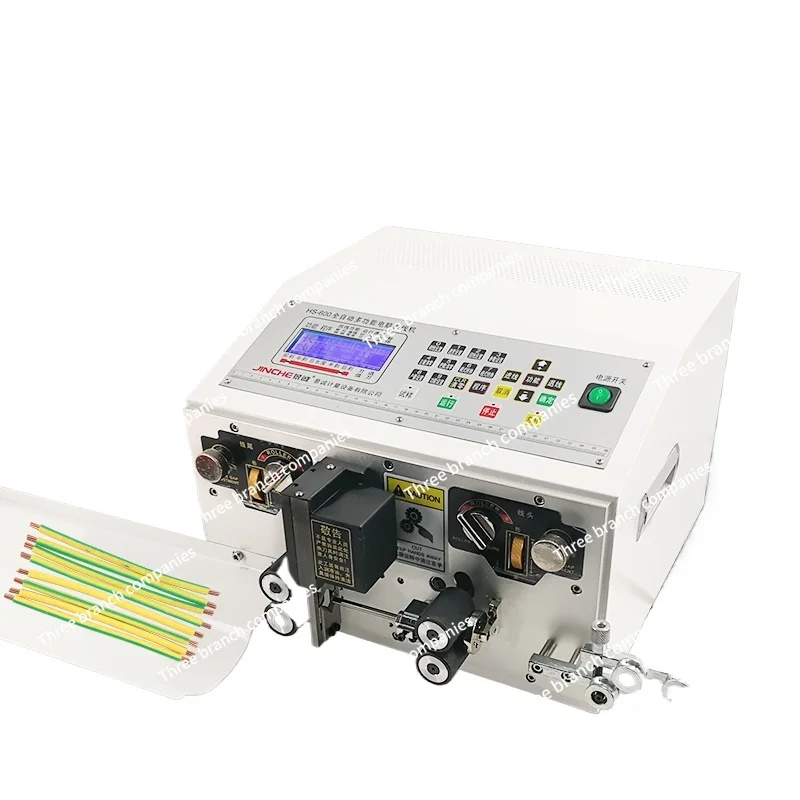 

Automatic Computer Strip Machine Automatic Multi-Function High-Speed Wire and Cable Bending Off-Line Peeling