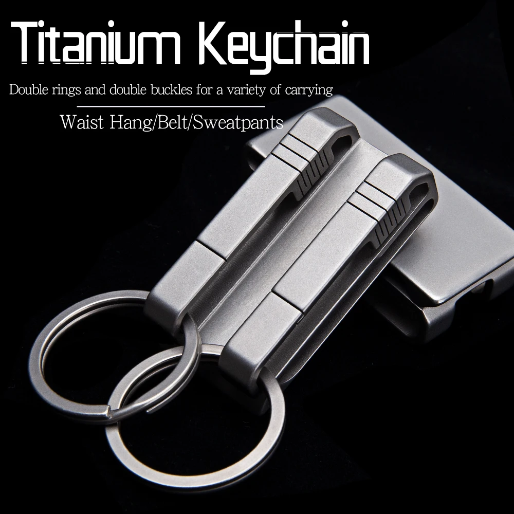 

Titanium alloy double ring key chain waist buckle hanging small objects high-end gift EDC outdoor portable