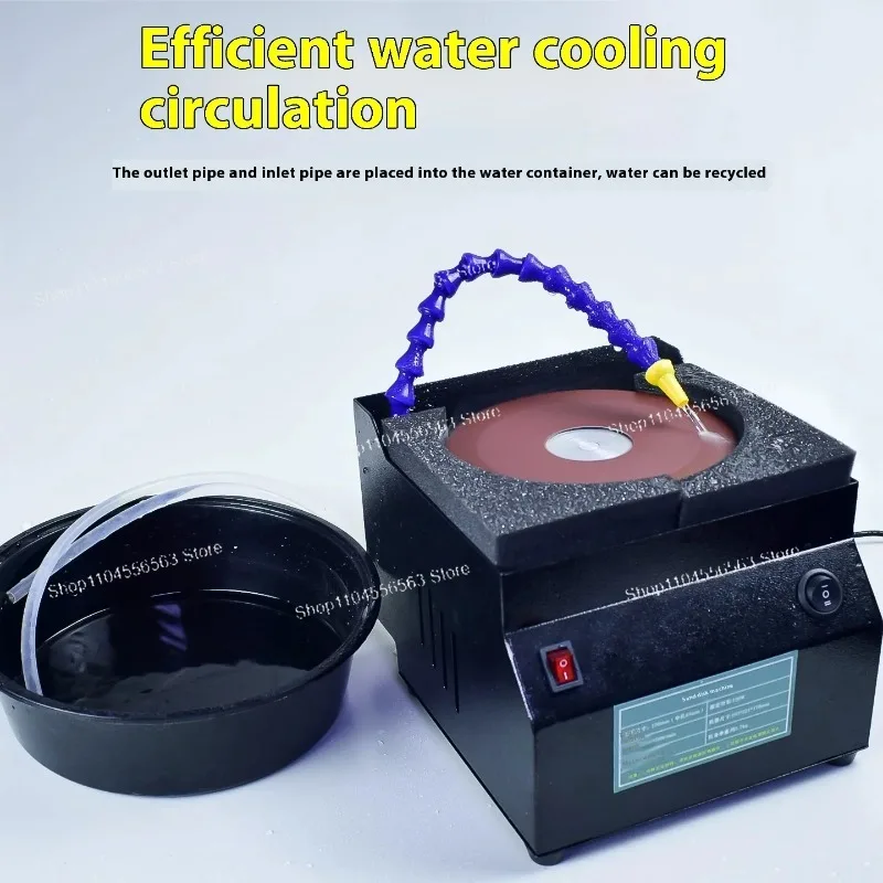 120W water-cooled circulating grinder - 150mm wet and dry wheel 7-speed adjustment