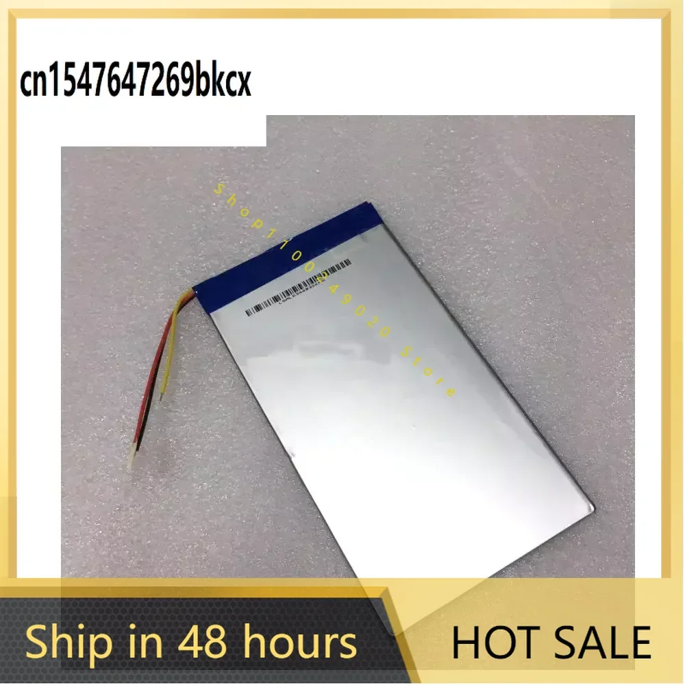 Teclast  Replacement Battery, 5000 mAh, 6000mAh, X89, X89HD, X89, Kindle P89, 3G, M89, P89SE, High Quality