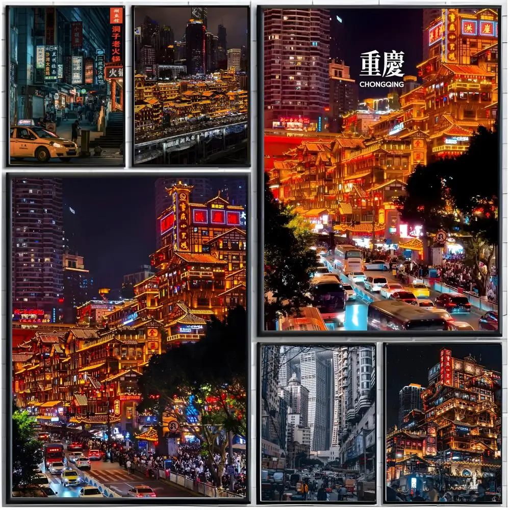 city travel wall print ChongQing Poster Modern Wall Art Home Decor Living Room Decorative Print Unframed