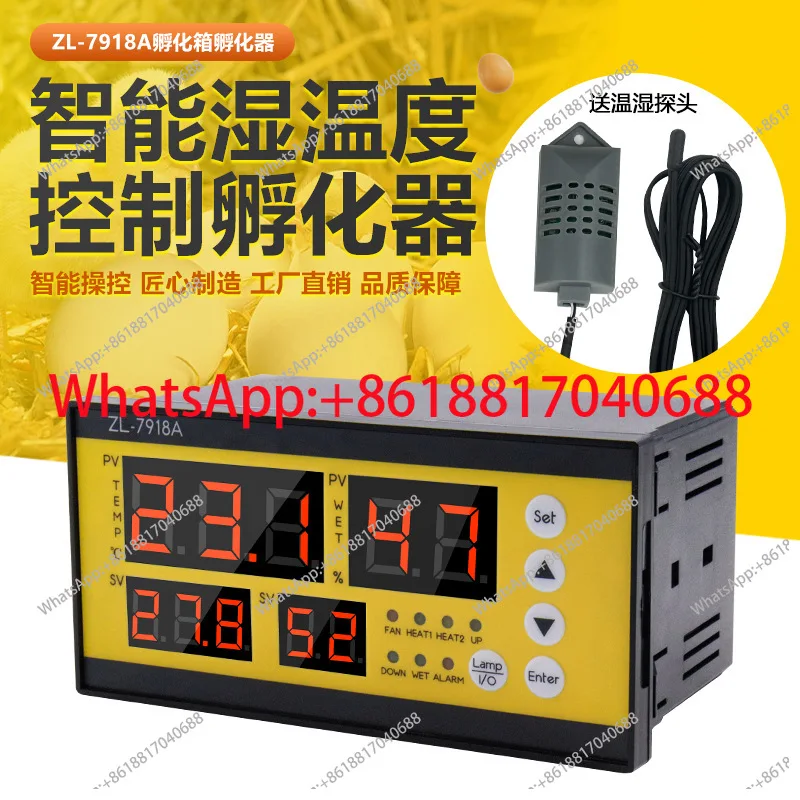 ZL-7918A， Fully Aut…