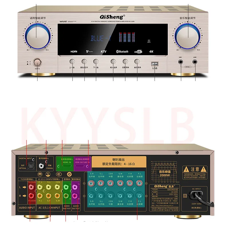 เครื่องขยายเสียง5.0บลูทูธแบบ lossless HD 1500W บ้านพลังงานสูง5.1เครื่องขยายเสียงระดับมืออาชีพเล่นคาราโอเกะเบสหนัก