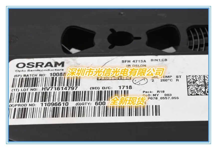 

10 шт. SFH4713A 100% импортная оригинальная трубка приема и передачи, фотоэлектрический переключатель, Датчик Холла
