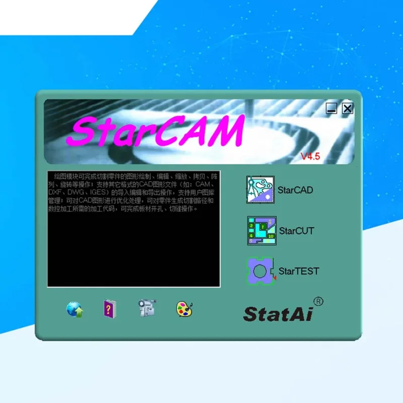 StarCAM flame plasma CNC cutting machine nesting software supports English