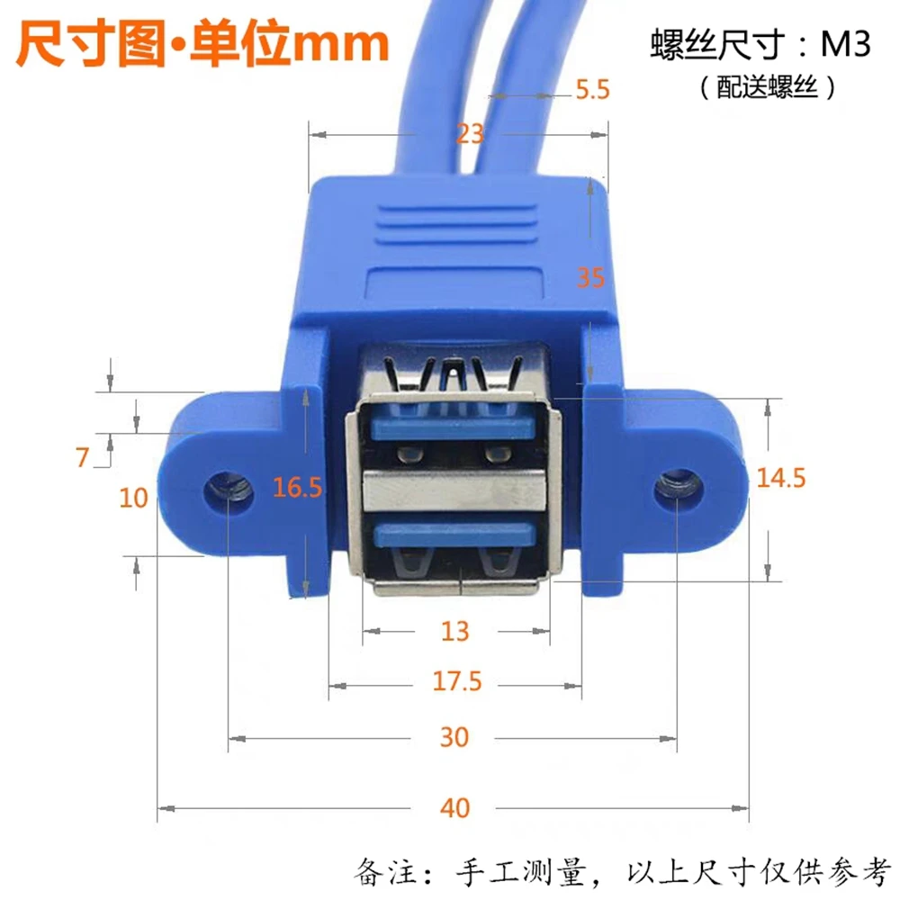 Adattatore 3.0 scheda madre da 20pin a USB 3.0 conversione connessione da 20pin a 2pin da 20P a USB femmina dual USB