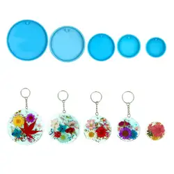 Christmas Ball Pendant UV Epoxy Resin Molds Handmade Keychain Silicone Mould DIY Crafts Jewelry Decorations Casting Tools