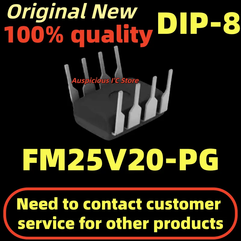 (5pcs) FM25V20 FM25V20-PG DIP-8