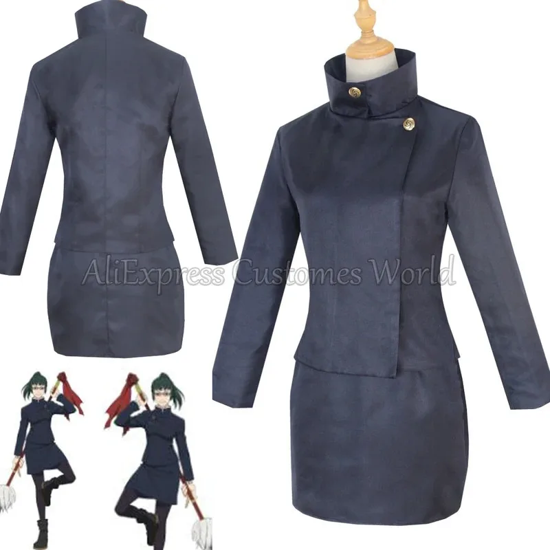 

Anime Jujutsu-Kaisen Ieiri Shoko Cosplay Costume High School Shoko Ieiri Costume JK Uniform Black Suit Halloween for Men Women