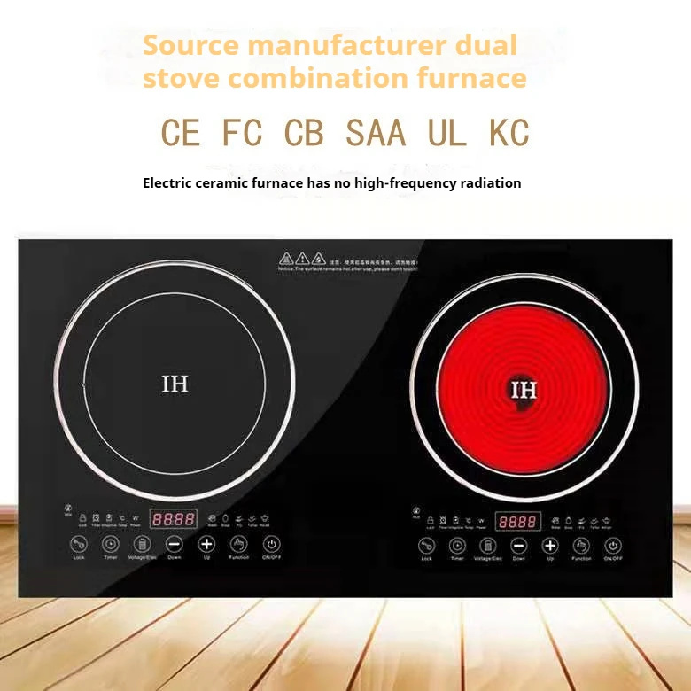 Estufa de cerámica de escritorio comercial de doble cabezal, Cocina de Inducción eléctrica integrada, olla caliente, estufa magnética, uso doméstico, CB, 20V/110V