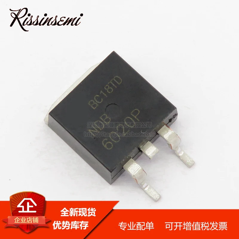 50PCS NDB6020P 6020P TO-263 24A 20V MOSFET New in Stock