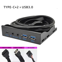 10Gbps Motherboard Hub Audio Front Panel PC Case 3.5inch Floppy Drive Type C A-KEY USB3.0 19PIN USB2.0 9pin Socket for Computer