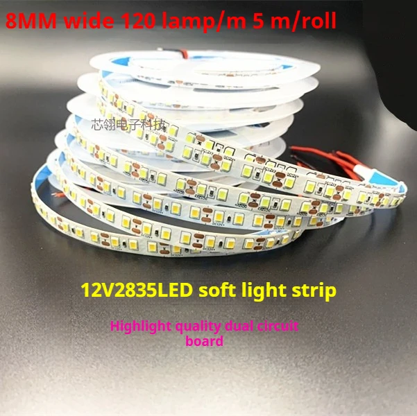 

LED light strip 12V-24V super bright 2835 surface mount 8MM background wall staircase decorative light for home self-adhesive