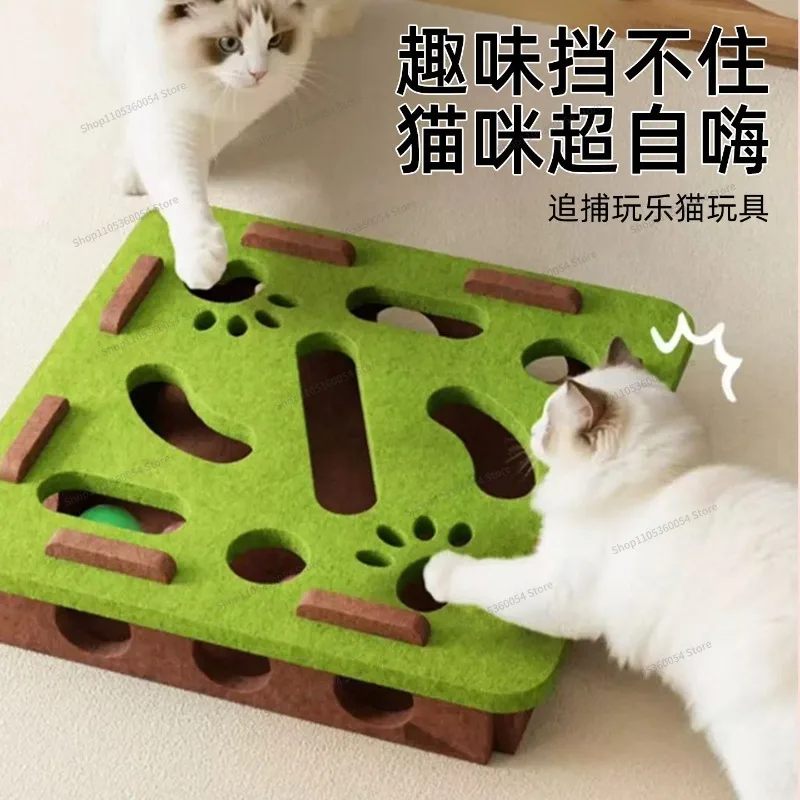 For cat toys, puzzles, leaky food, kittens, cats, tao play, interactive boredom relief artifacts, scratching posts, pet supplies