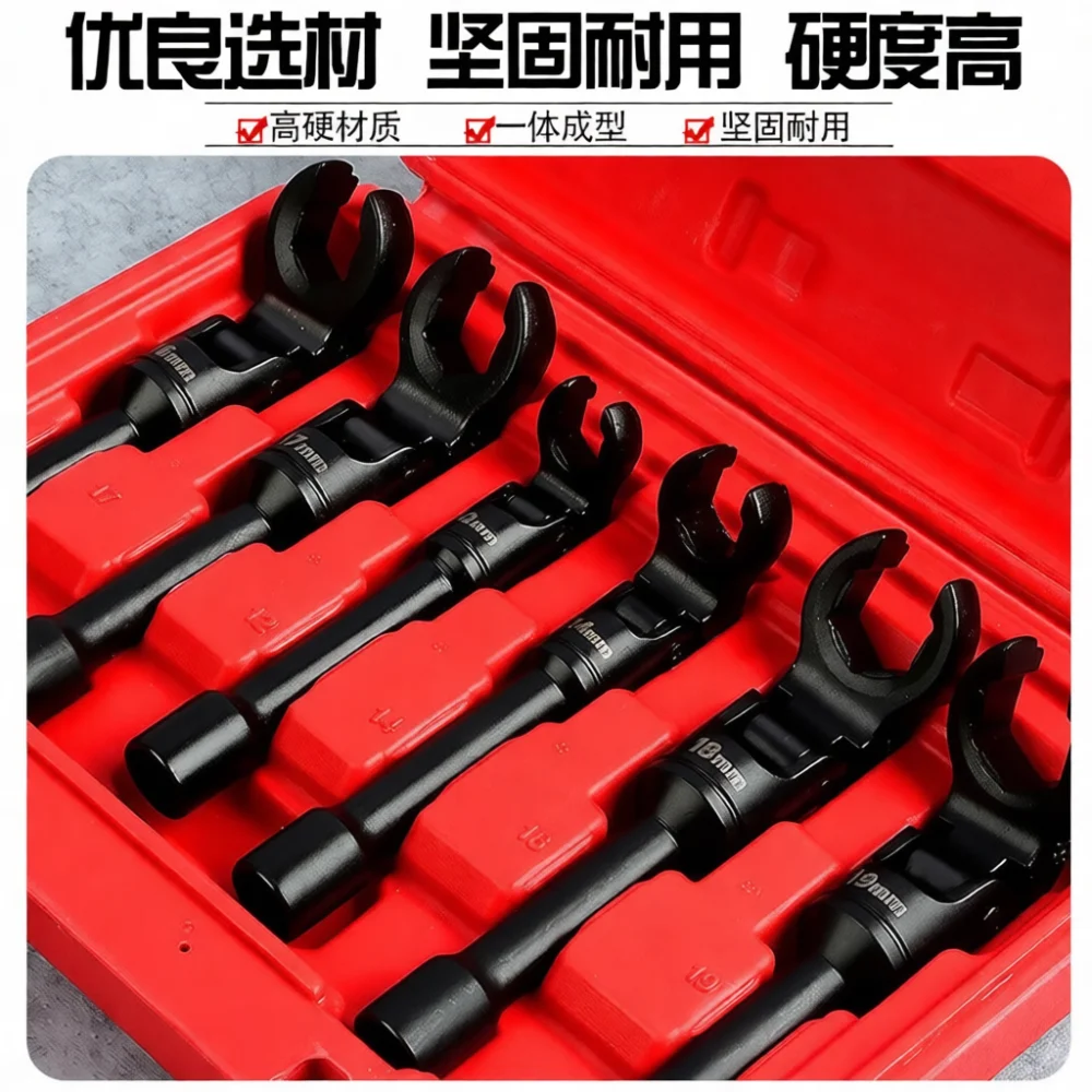 Professional Oxygen Sensor Socket Wrench Diesel Fuel Line Removal Tool Slotted Automotive Repair Hand Equipment Garage