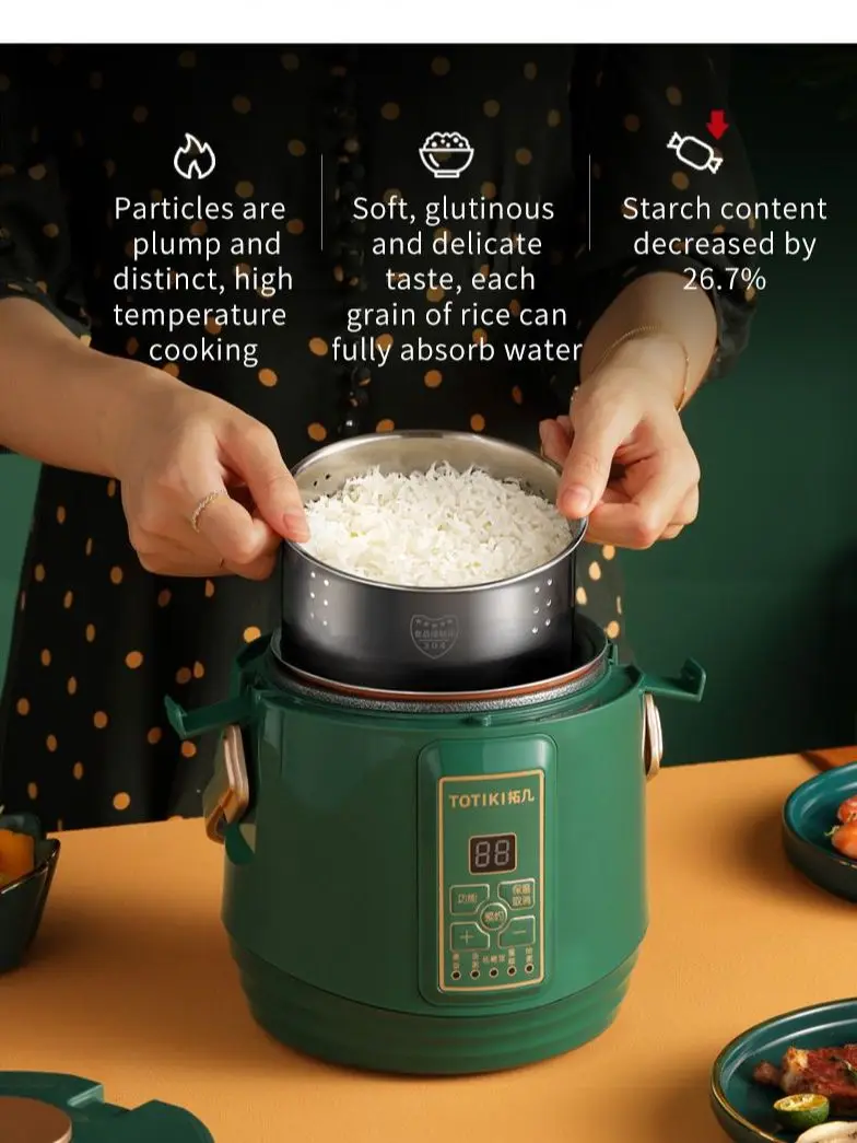 Totiki Multifunction Low Sugar Rice Cooker Non-stick Smart Cooking Machine Portable 1.2L/1.6L Household Appliance For 1-2 People