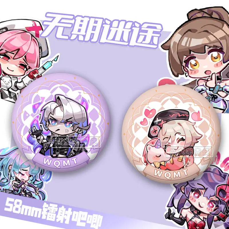 بروش زويا للملابس ، الطريق إلى أي مكان ، دبوس طية صدر السترة ، تذكار ، زر ناعم ، شارة قبعة مزخرفة