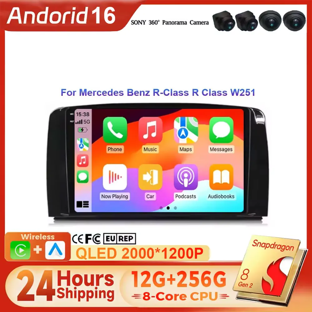 Android 16 Multimedia Video Player for Mercedes Benz R-Class W251 R280 R300 2005-2017 Navigation Stereo GPS Car Radio