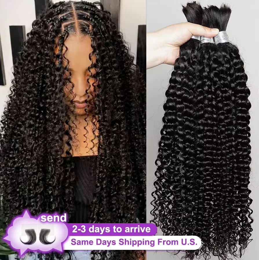 

Boho Braids Human Hair Deep Wave Bulk Braiding 100% Human Hair 3 4 5Bundle Curly No Weft Weave Bundle Hair Water Wave Extensions