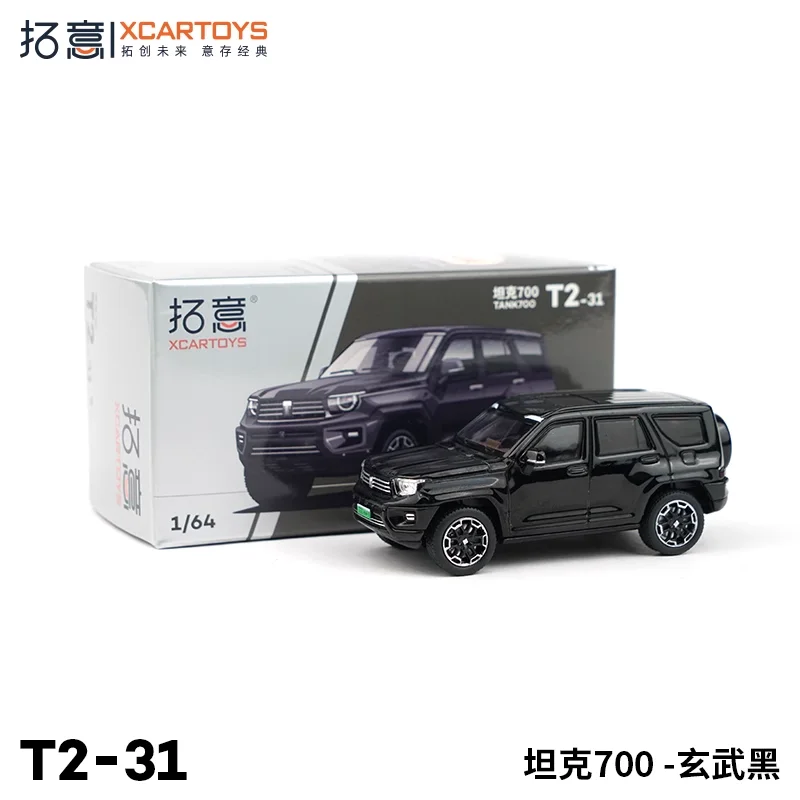 Xcartoys 1:64 TANK700 Black Diecast Model Car