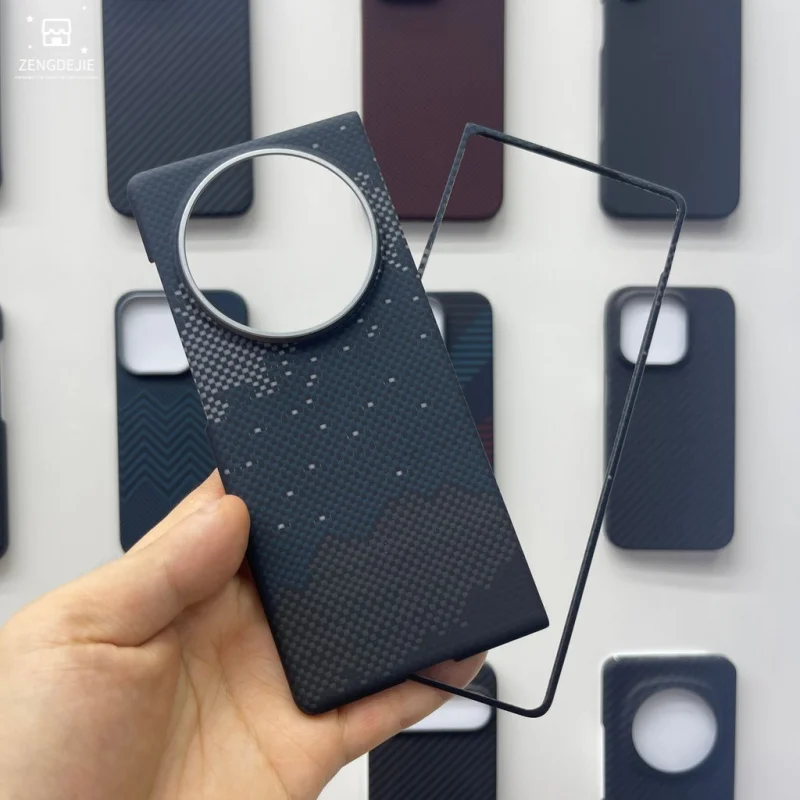 

Для vivo X Fold5 Защитный чехол из кевлара + углеродного волокна — магнитная защита с защитой от царапин и тонким дизайном для прочного долговечности