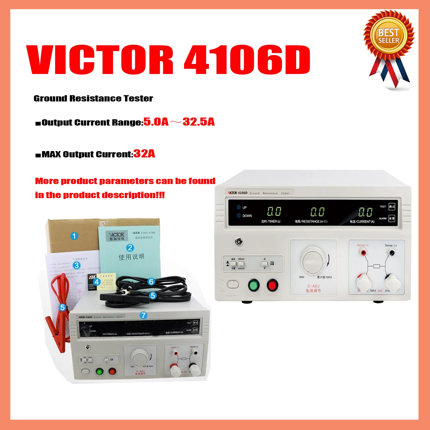 VICTOR 4106D 4106E Tester di resistenza al suolo Tester di resistenza di messa a terra della gamma automatica VC4106D VC4106E allarme acustico e visivo