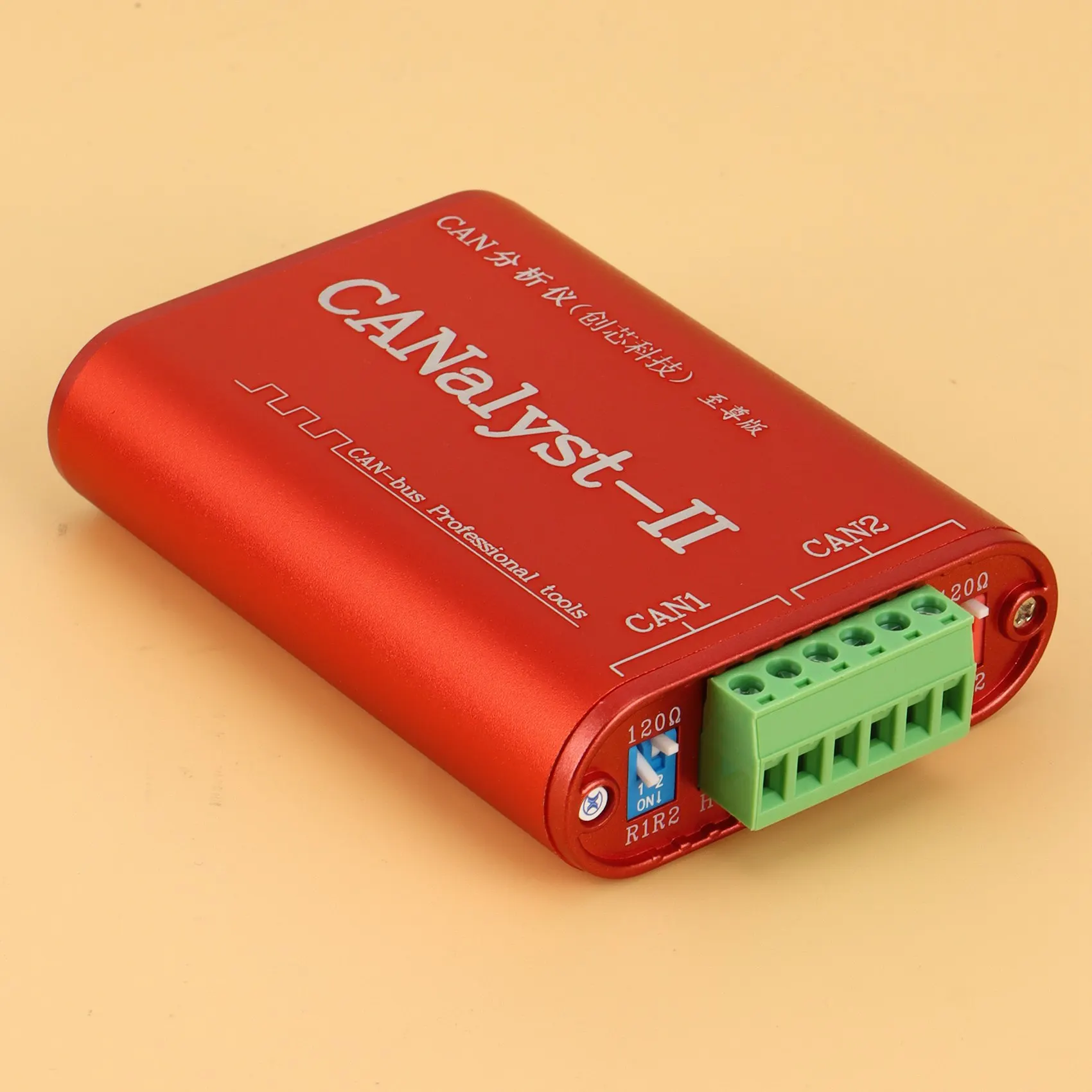 CAN Analyzer CANalyst-II USB to CAN Analyzer CAN-Bus Converter Adapter Compatible with ZLG USB to CAN