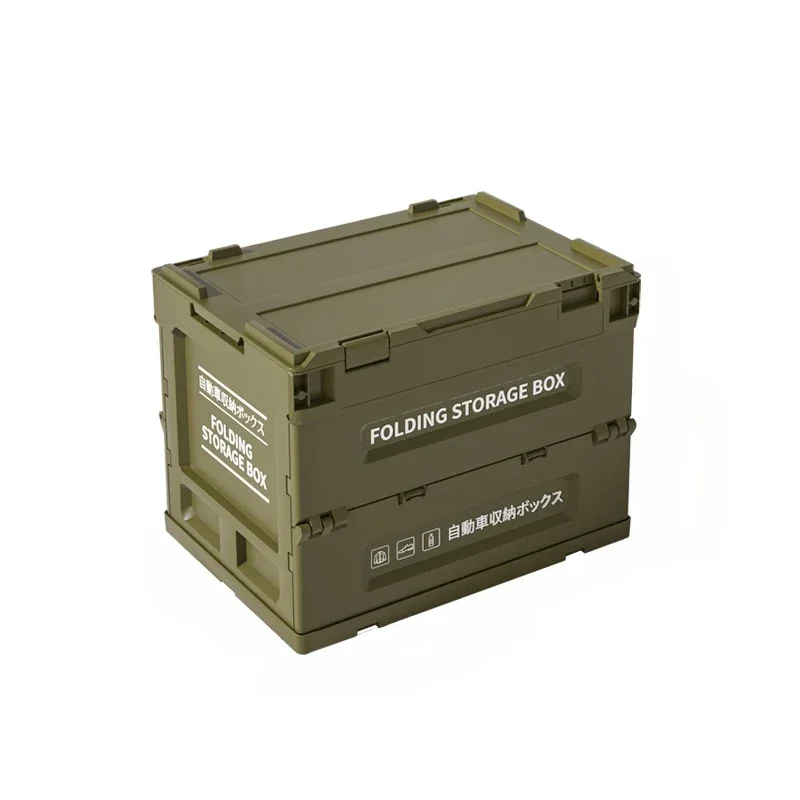 outdoor-camping-storage-box-folding-thickened-camping-organizing-box-car-trunk-storage-box-military-storage-hikng-tools