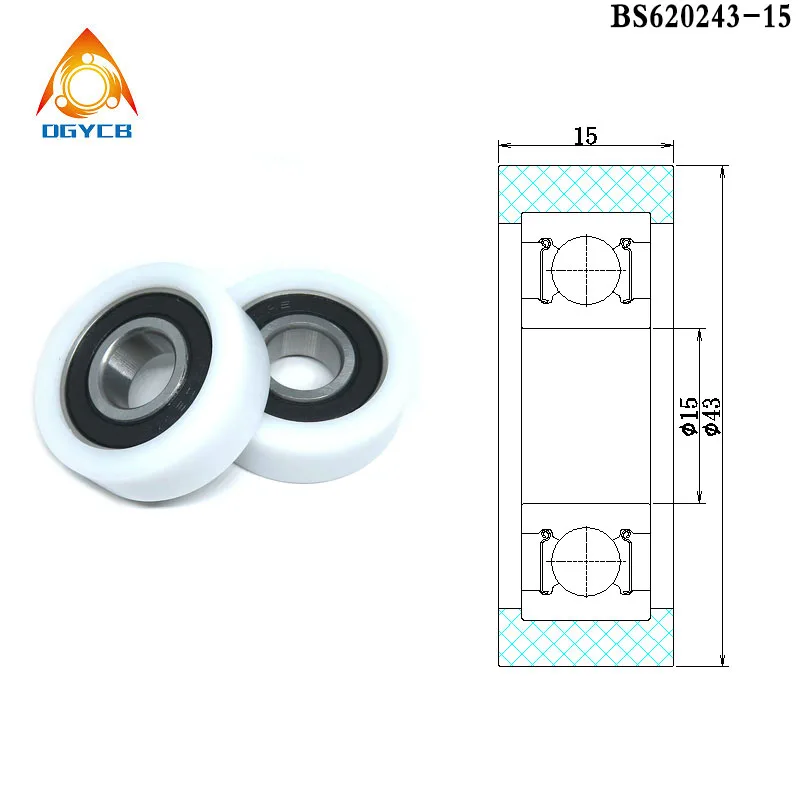 

1pcs 15x43x15 mm POM Coated Flat Roller BS620243-15 15mm Bore 43mm Diameter Plastic Bearing 15*43*15 mm Nylon Wheel Pulley