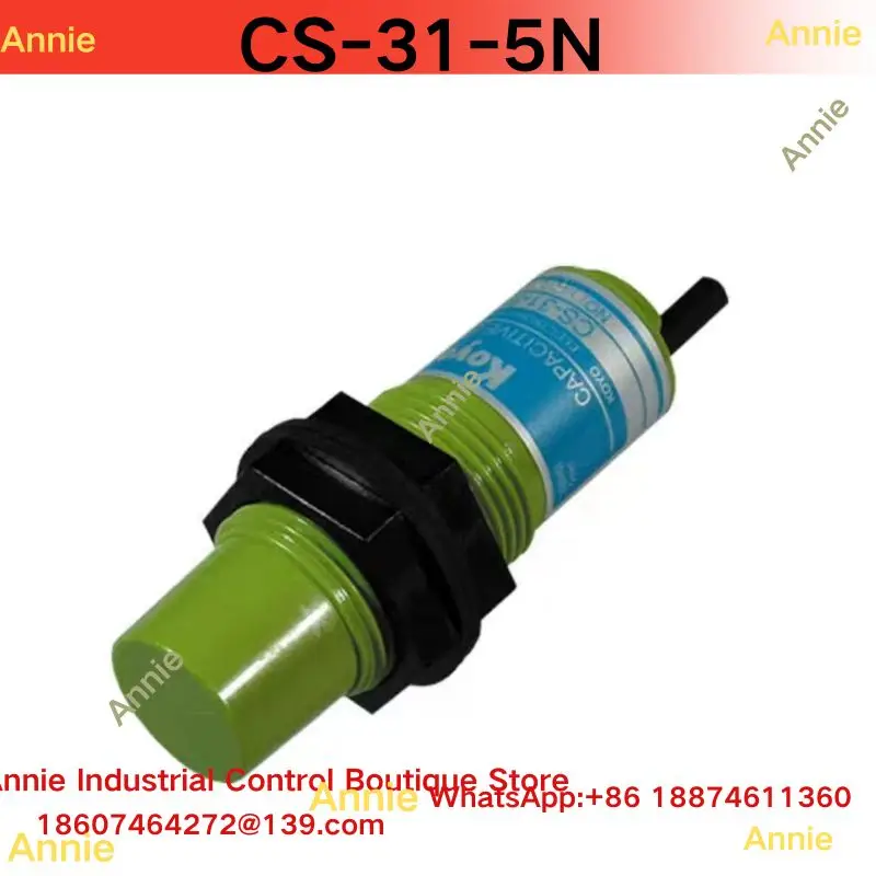 

brand-new . CS-31-5N capacitive proximity switch with NPN output