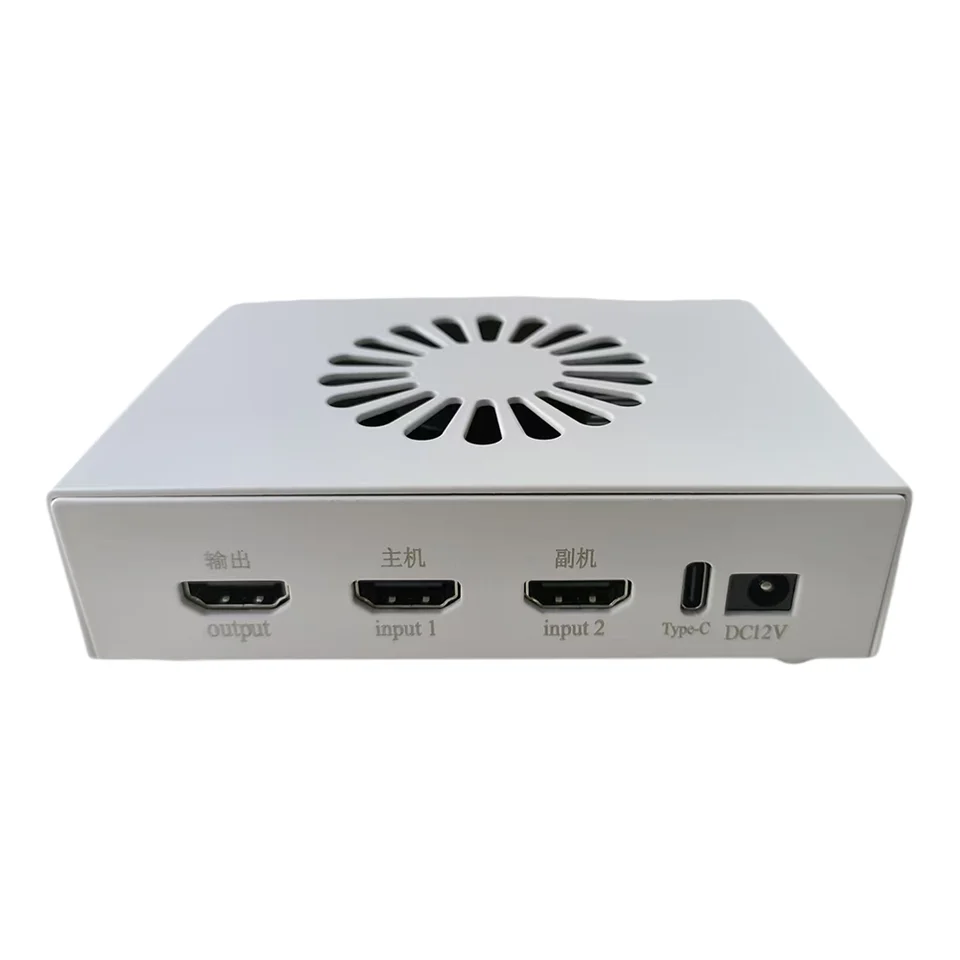 FPGA DMA Card 75T Board - HDMI Fuser 1K 240HZ, 2K 144HZ, 4K 60HZ