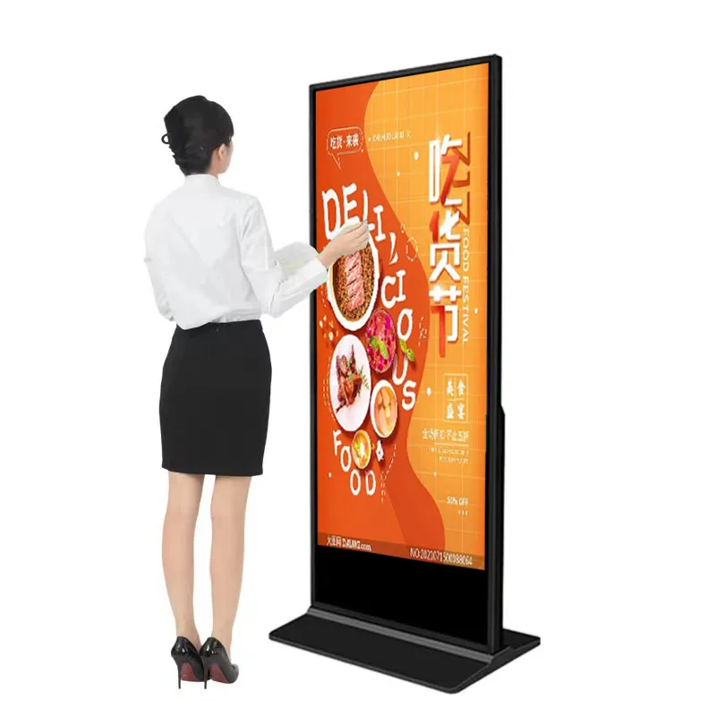 50 inch Windows system indoor and outdoor touch screen LCD display advertising Totem kiosk digital signage and display