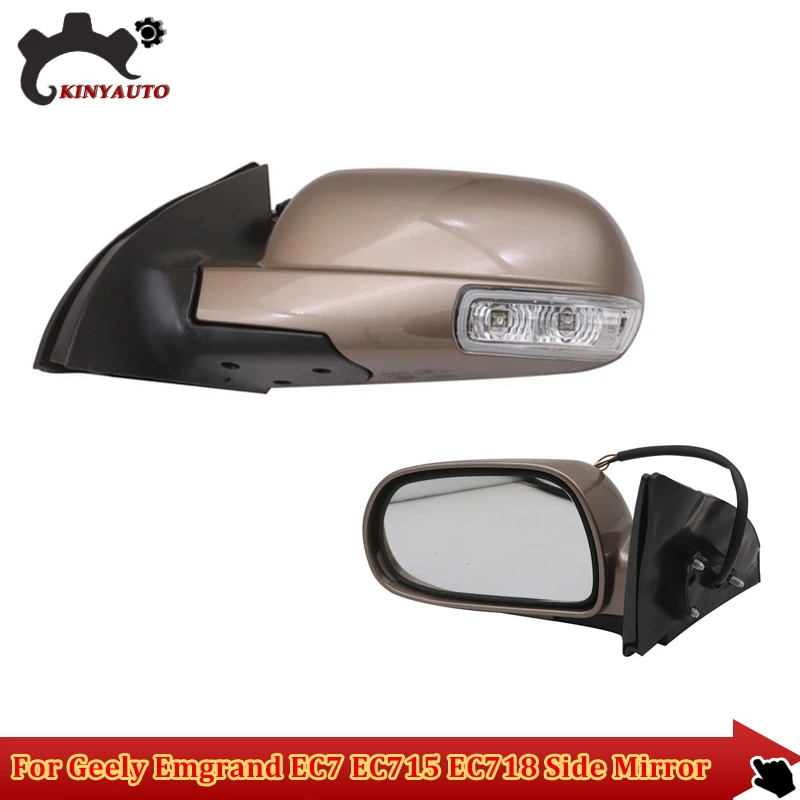 For Geely Emgrand EC7 EC715 EC718 09-13 Side Mirror External Mirror Rearview Mirror Assembly Lens Turn Shell Frame Cover