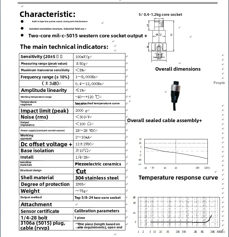 Vibration Accelerometer Fan Motor Bearing Housing Detection Vibration Probe 6