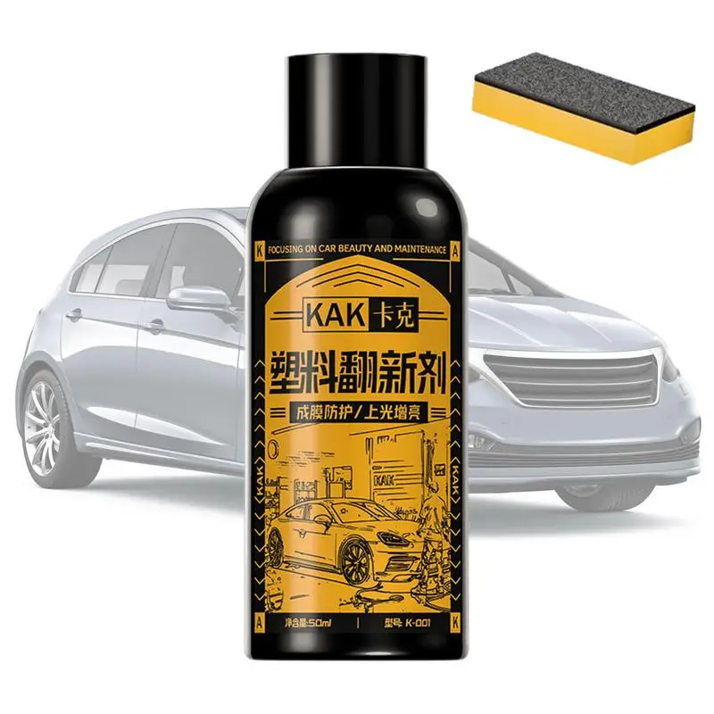 

Trim Restorer 50ml Quick Coating Agent Safe Auto Detailing Supplies Shine Protectant Long Lasting For Vehicle Car