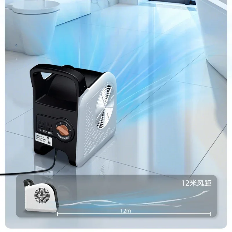 Household Blower Floor Dryer Commercial High Power Carpet Hotel Toilet Floor Powerful Dehumidification Ventilador 선풍기