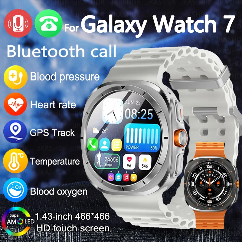 

2025New Galaxy Watch 7 Ultra Smart Watch Men GPS 32GB Memory NFC 1.5"AMOLED Screen Fitness Tracker Health Smartwatch For Samsung